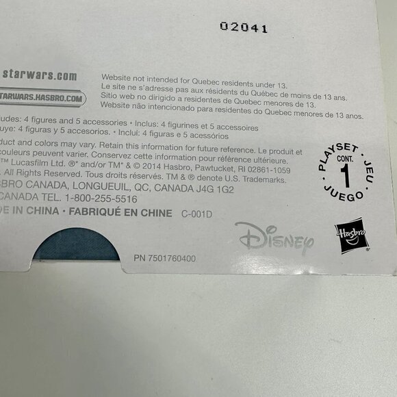 Disney Star Wars Episode V Digital Release Commemorative Collection - Picture 9 of 10